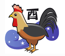 Chinese Horoscope Rooster